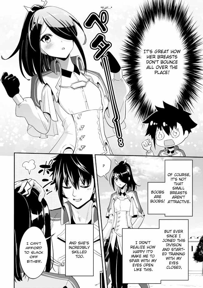 I’ve Become a Holy Knight, but the Commander’s Breasts Are Too Amazing to Cleanse My Soul Chapter 12 - Page 4