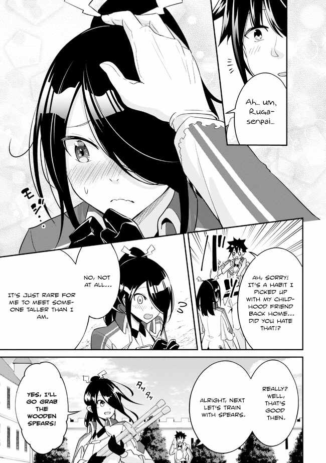 I’ve Become a Holy Knight, but the Commander’s Breasts Are Too Amazing to Cleanse My Soul Chapter 12 - Page 5