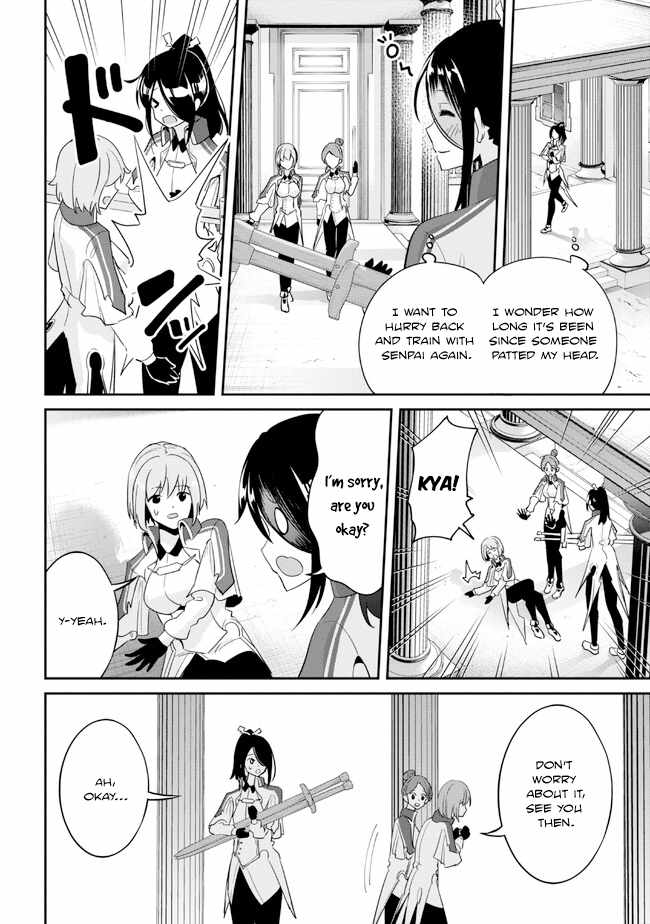 I’ve Become a Holy Knight, but the Commander’s Breasts Are Too Amazing to Cleanse My Soul Chapter 12 - Page 6