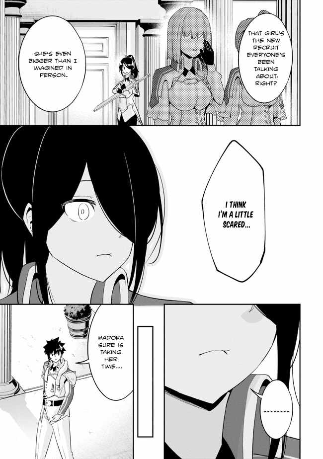 I’ve Become a Holy Knight, but the Commander’s Breasts Are Too Amazing to Cleanse My Soul Chapter 12 - Page 7