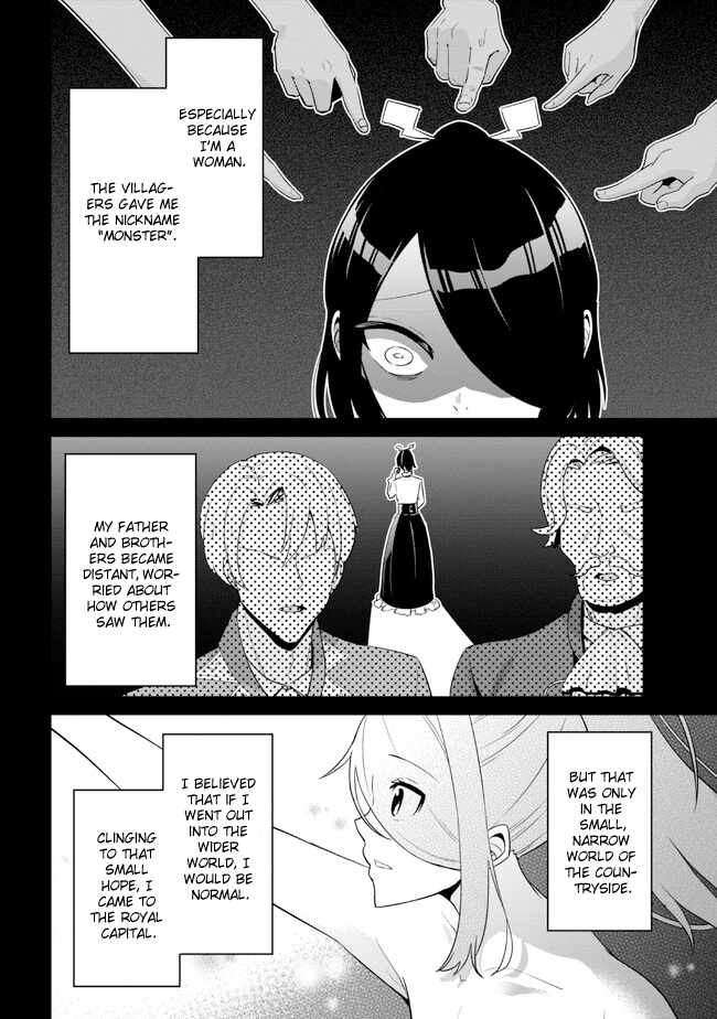 I’ve Become a Holy Knight, but the Commander’s Breasts Are Too Amazing to Cleanse My Soul Chapter 12 - Page 10