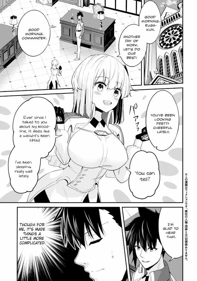 I’ve Become a Holy Knight, but the Commander’s Breasts Are Too Amazing to Cleanse My Soul Chapter 13 - Page 1