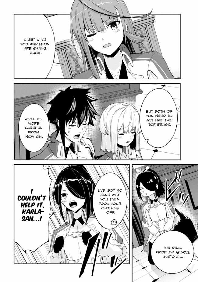I’ve Become a Holy Knight, but the Commander’s Breasts Are Too Amazing to Cleanse My Soul Chapter 13 - Page 12