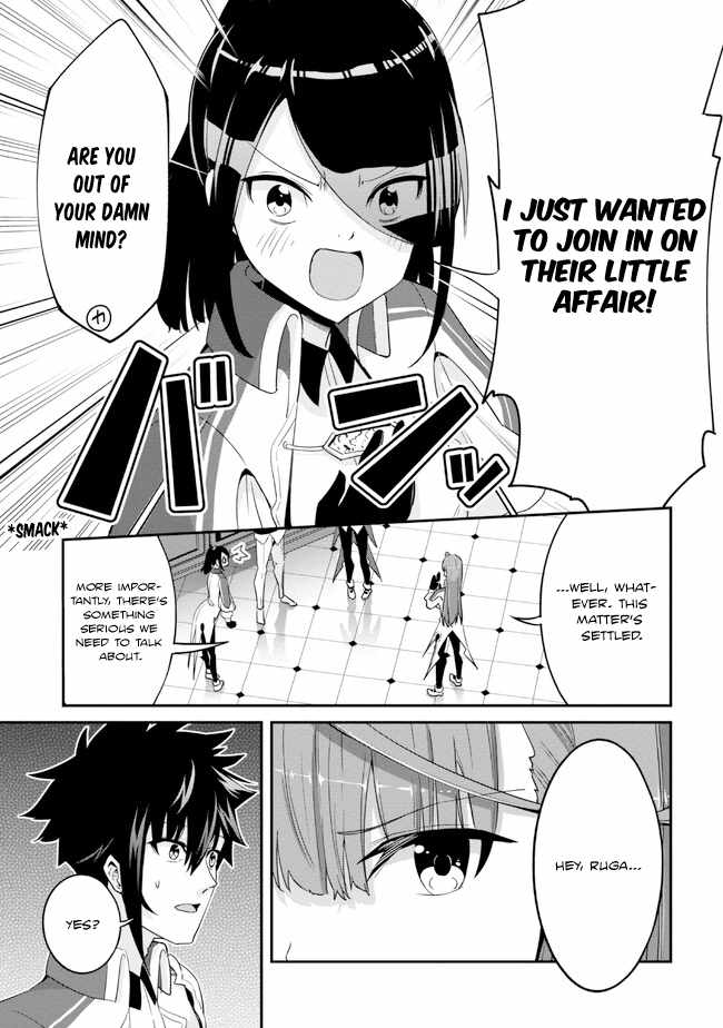 I’ve Become a Holy Knight, but the Commander’s Breasts Are Too Amazing to Cleanse My Soul Chapter 13 - Page 13