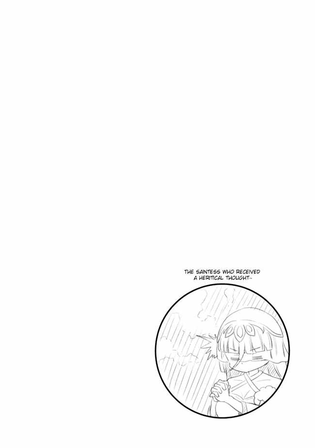 I’ve Become a Holy Knight, but the Commander’s Breasts Are Too Amazing to Cleanse My Soul Chapter 13 - Page 18