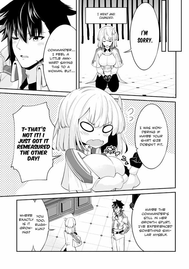 I’ve Become a Holy Knight, but the Commander’s Breasts Are Too Amazing to Cleanse My Soul Chapter 13 - Page 5