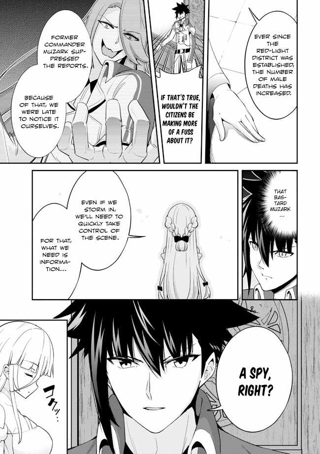I’ve Become a Holy Knight, but the Commander’s Breasts Are Too Amazing to Cleanse My Soul Chapter 14 - Page 17