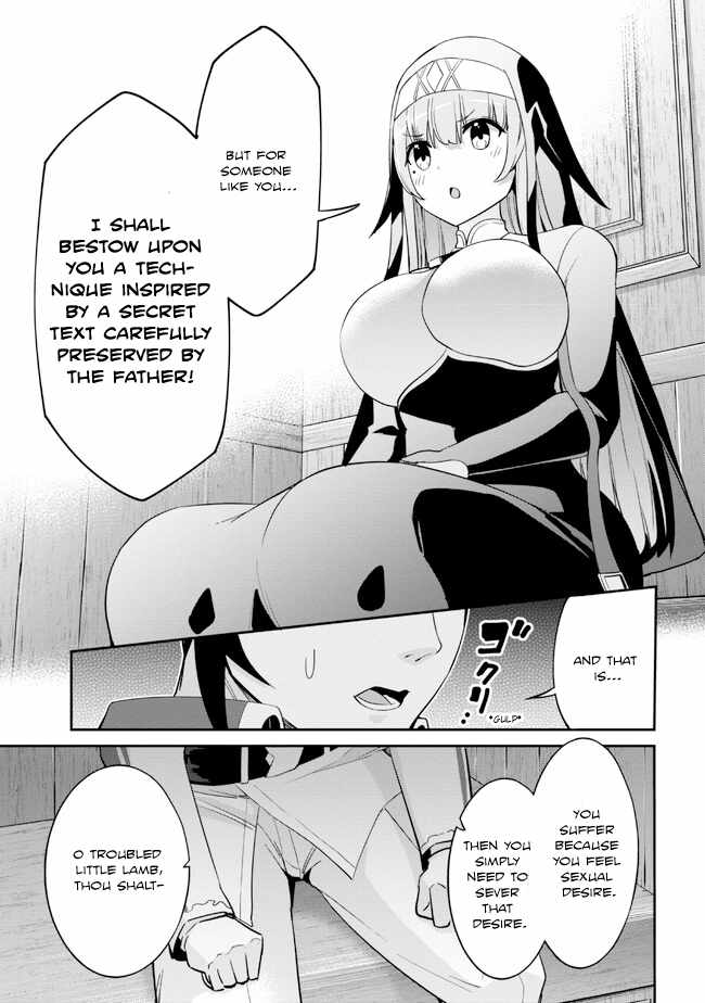 I’ve Become a Holy Knight, but the Commander’s Breasts Are Too Amazing to Cleanse My Soul Chapter 14 - Page 5