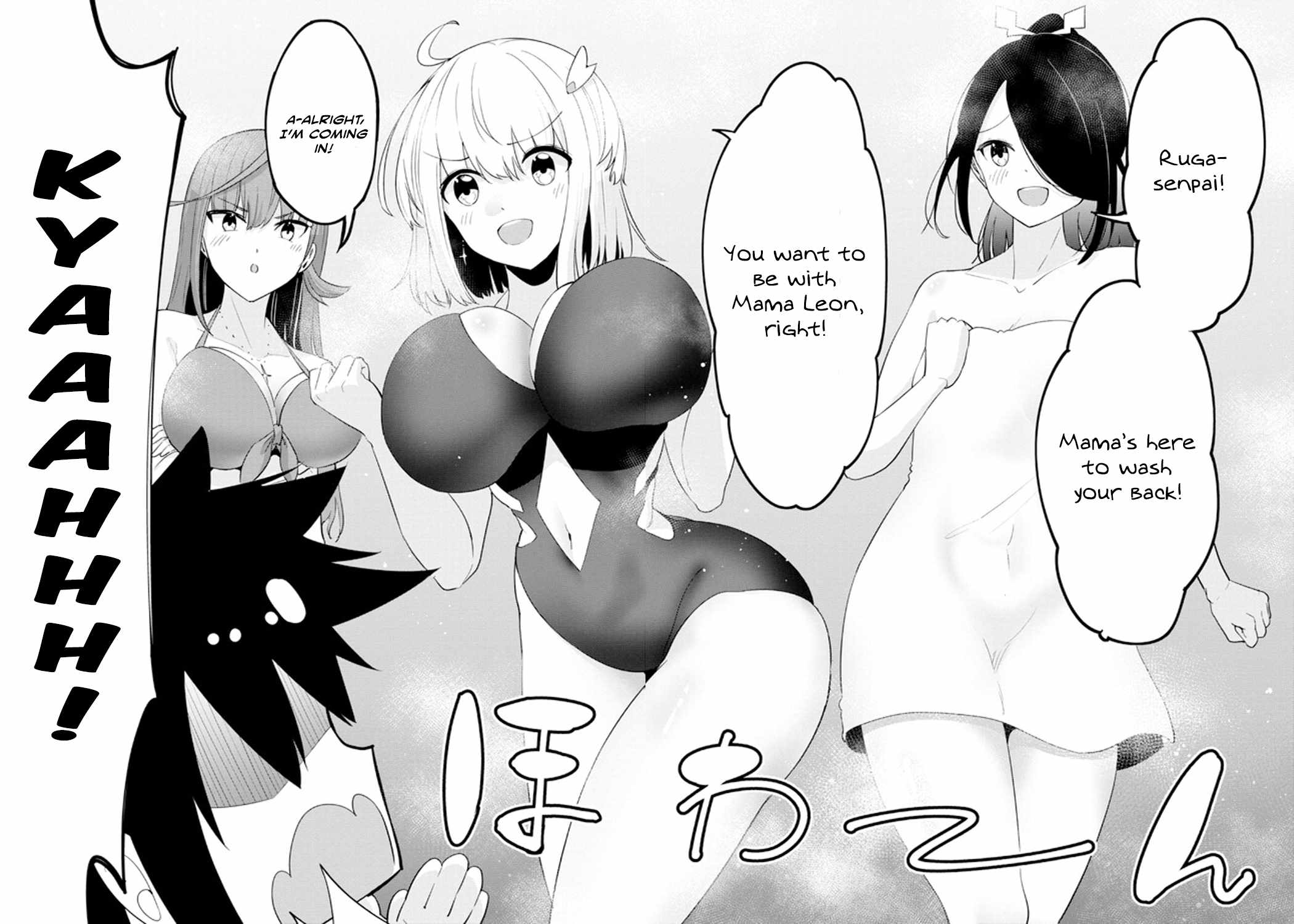 I’ve Become a Holy Knight, but the Commander’s Breasts Are Too Amazing to Cleanse My Soul Chapter 15 - Page 12