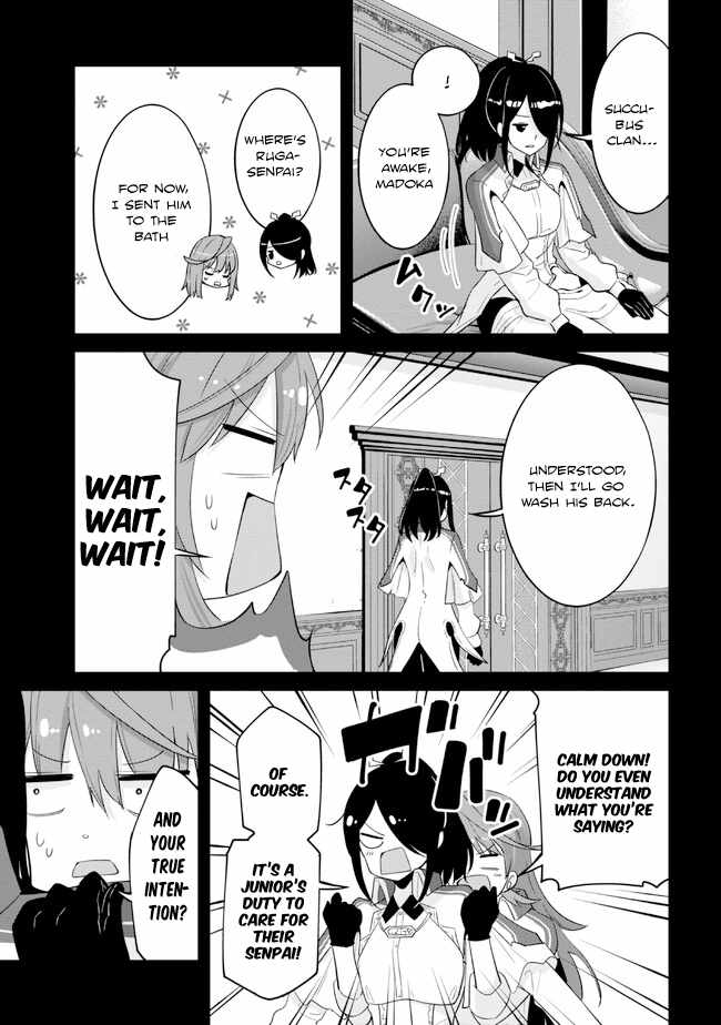 I’ve Become a Holy Knight, but the Commander’s Breasts Are Too Amazing to Cleanse My Soul Chapter 15 - Page 14