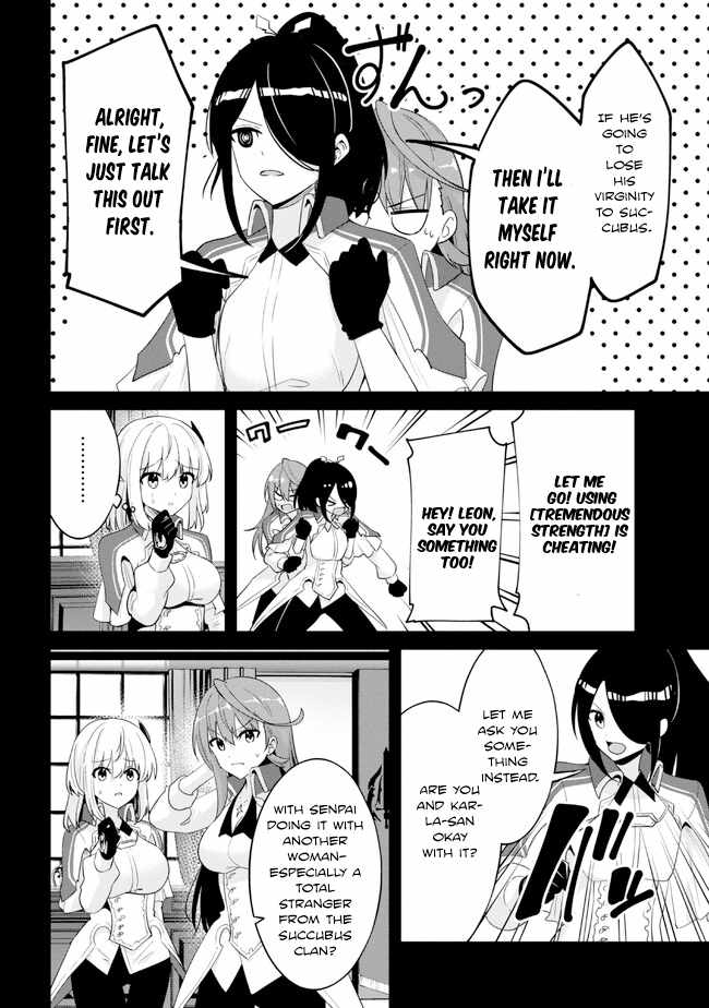 I’ve Become a Holy Knight, but the Commander’s Breasts Are Too Amazing to Cleanse My Soul Chapter 15 - Page 15