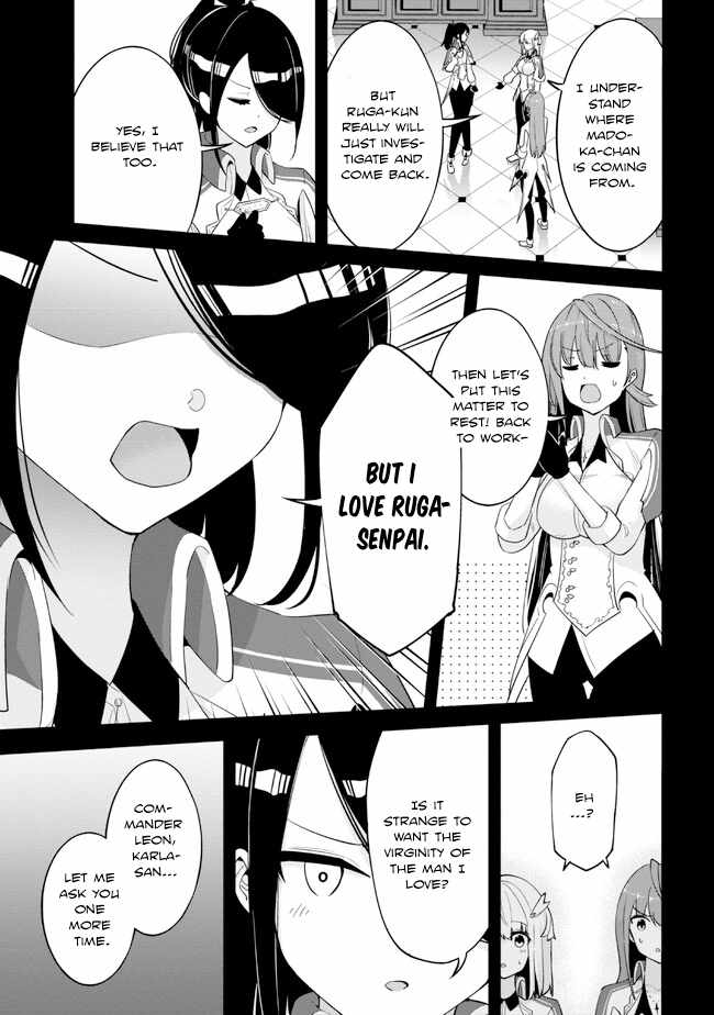 I’ve Become a Holy Knight, but the Commander’s Breasts Are Too Amazing to Cleanse My Soul Chapter 15 - Page 16