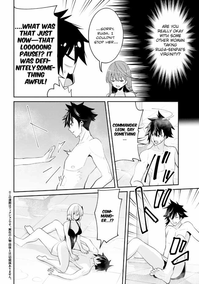 I’ve Become a Holy Knight, but the Commander’s Breasts Are Too Amazing to Cleanse My Soul Chapter 15 - Page 17
