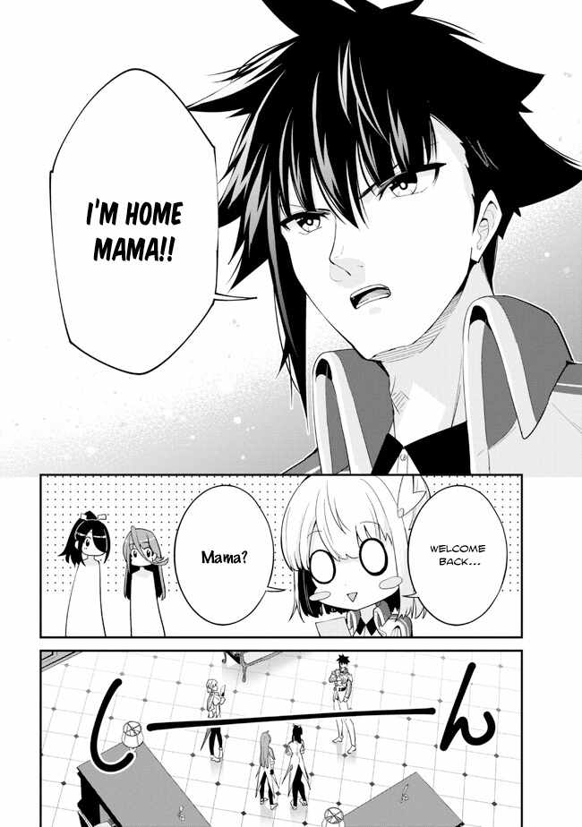 I’ve Become a Holy Knight, but the Commander’s Breasts Are Too Amazing to Cleanse My Soul Chapter 15 - Page 4
