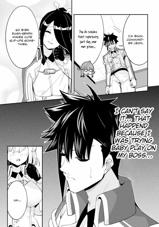 I’ve Become a Holy Knight, but the Commander’s Breasts Are Too Amazing to Cleanse My Soul Chapter 15 - Page 5