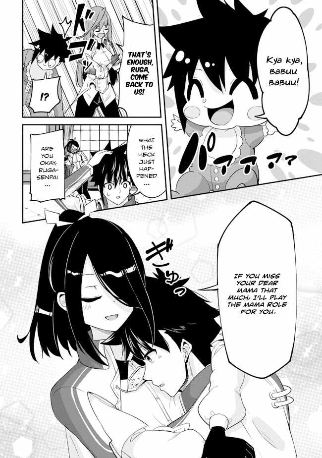 I’ve Become a Holy Knight, but the Commander’s Breasts Are Too Amazing to Cleanse My Soul Chapter 15 - Page 8