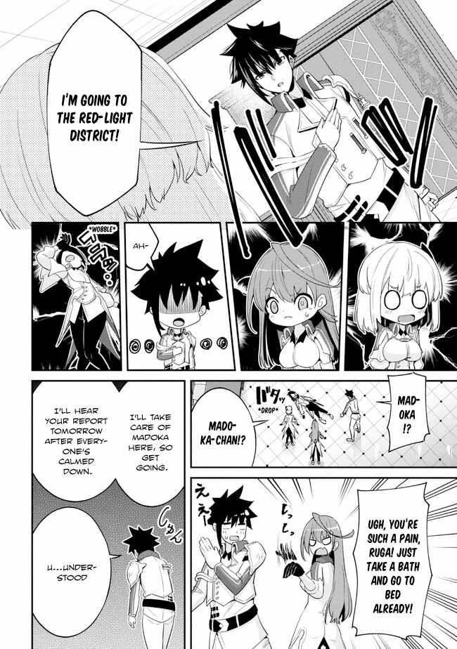 I’ve Become a Holy Knight, but the Commander’s Breasts Are Too Amazing to Cleanse My Soul Chapter 15 - Page 10