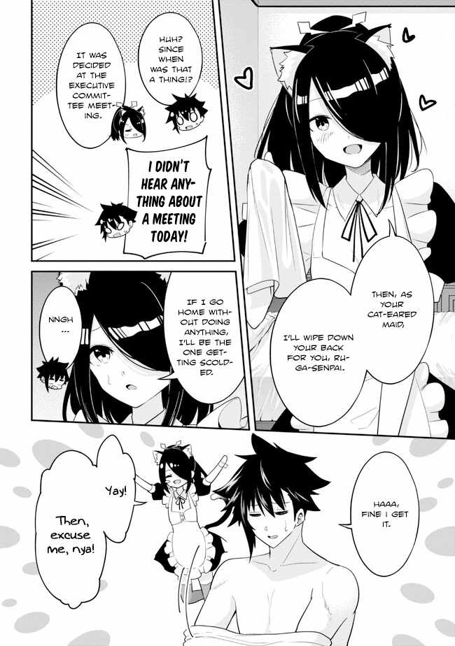 I’ve Become a Holy Knight, but the Commander’s Breasts Are Too Amazing to Cleanse My Soul Chapter 16 - Page 13