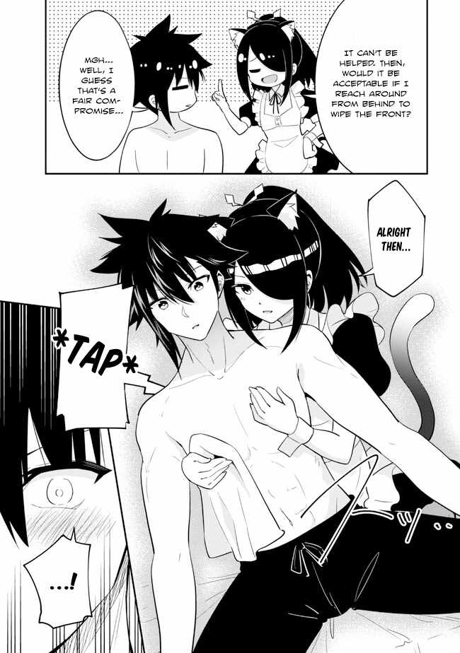 I’ve Become a Holy Knight, but the Commander’s Breasts Are Too Amazing to Cleanse My Soul Chapter 16 - Page 16
