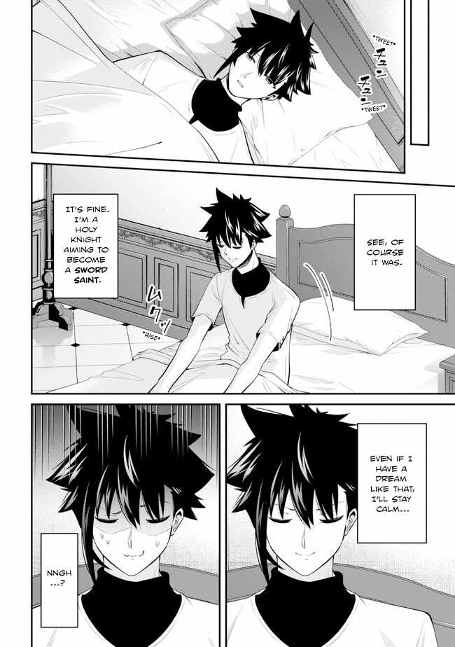I’ve Become a Holy Knight, but the Commander’s Breasts Are Too Amazing to Cleanse My Soul Chapter 16 - Page 3
