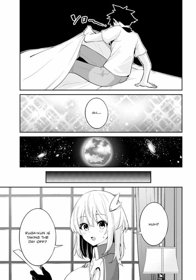 I’ve Become a Holy Knight, but the Commander’s Breasts Are Too Amazing to Cleanse My Soul Chapter 16 - Page 4