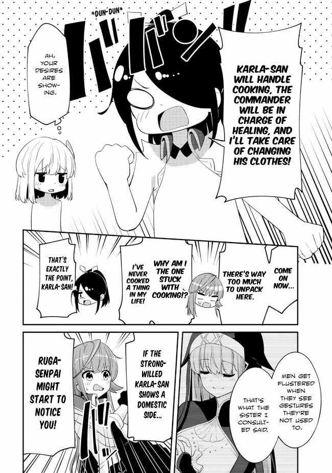 I’ve Become a Holy Knight, but the Commander’s Breasts Are Too Amazing to Cleanse My Soul Chapter 16 - Page 7