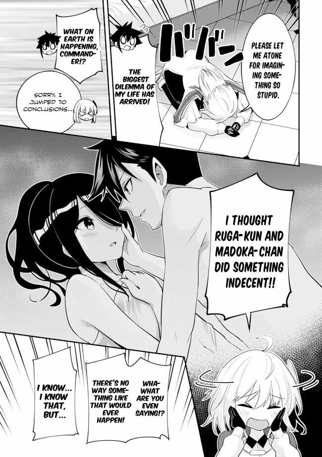 I’ve Become a Holy Knight, but the Commander’s Breasts Are Too Amazing to Cleanse My Soul Chapter 17 - Page 11