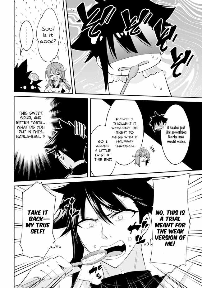 I’ve Become a Holy Knight, but the Commander’s Breasts Are Too Amazing to Cleanse My Soul Chapter 17 - Page 4