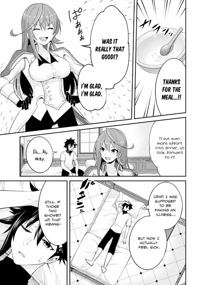 I’ve Become a Holy Knight, but the Commander’s Breasts Are Too Amazing to Cleanse My Soul Chapter 17 - Page 5