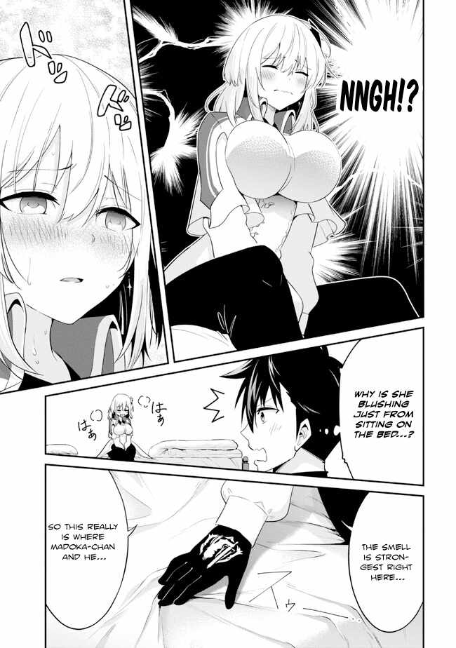 I’ve Become a Holy Knight, but the Commander’s Breasts Are Too Amazing to Cleanse My Soul Chapter 17 - Page 9
