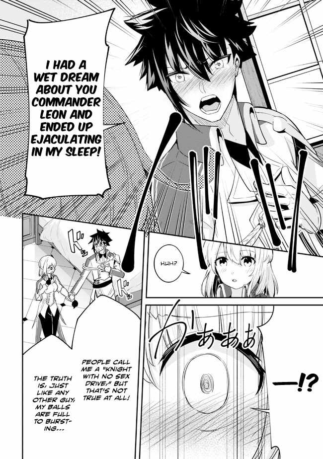 I’ve Become a Holy Knight, but the Commander’s Breasts Are Too Amazing to Cleanse My Soul Chapter 18 - Page 12