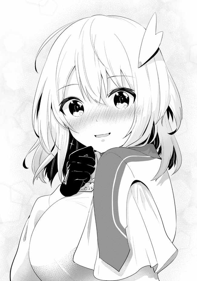I’ve Become a Holy Knight, but the Commander’s Breasts Are Too Amazing to Cleanse My Soul Chapter 18 - Page 14