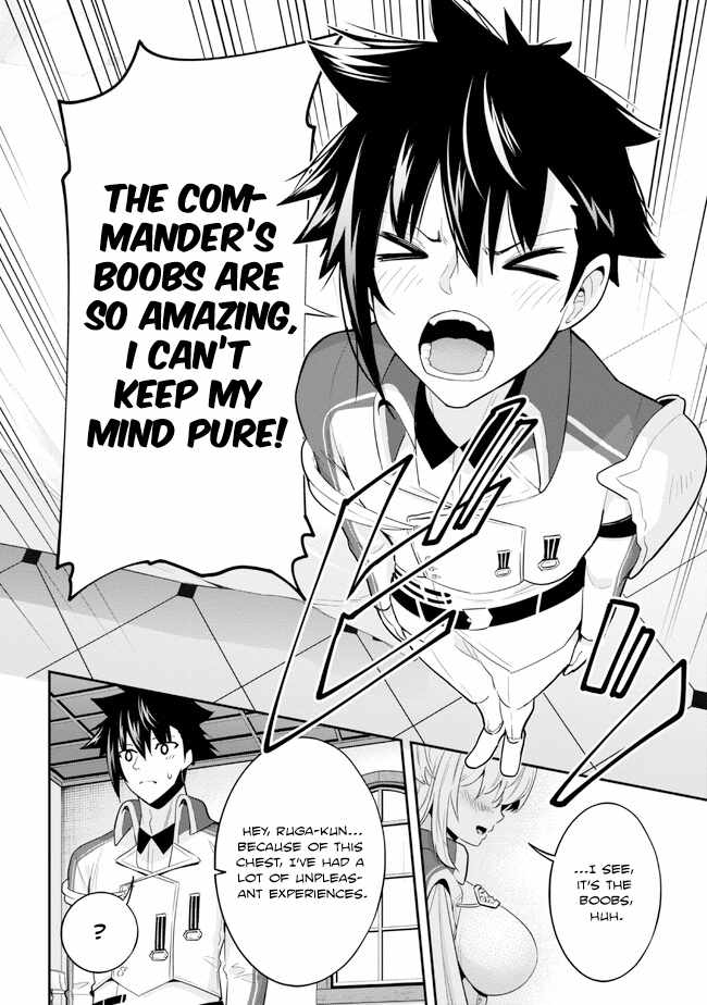 I’ve Become a Holy Knight, but the Commander’s Breasts Are Too Amazing to Cleanse My Soul Chapter 18 - Page 16