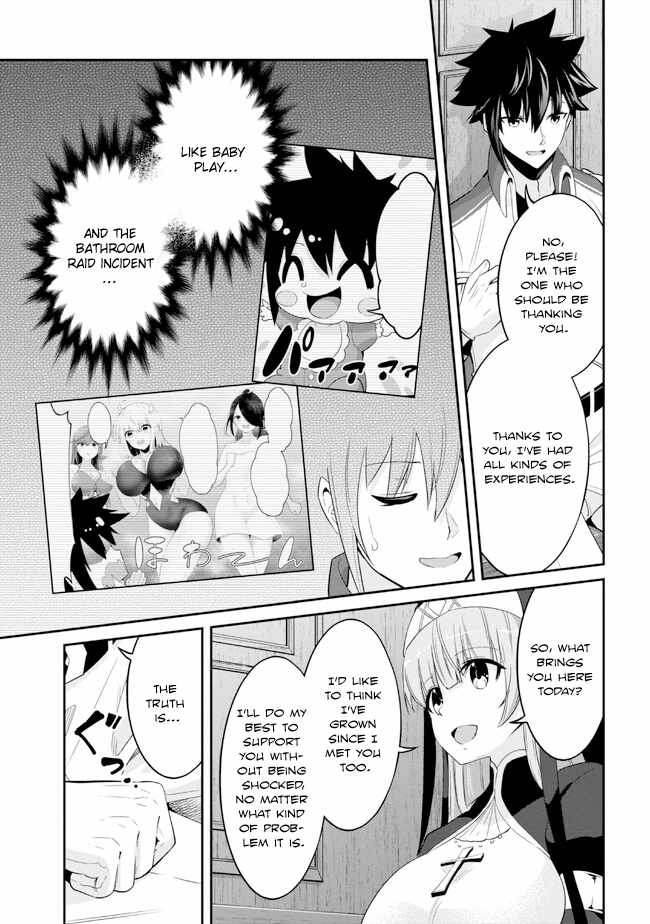 I’ve Become a Holy Knight, but the Commander’s Breasts Are Too Amazing to Cleanse My Soul Chapter 18 - Page 3