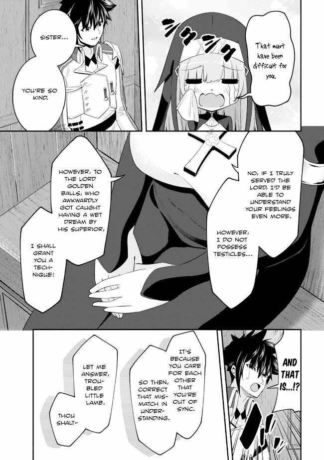I’ve Become a Holy Knight, but the Commander’s Breasts Are Too Amazing to Cleanse My Soul Chapter 18 - Page 5