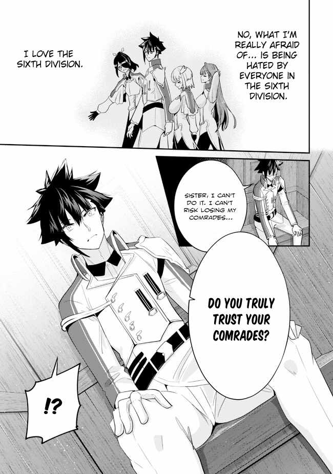 I’ve Become a Holy Knight, but the Commander’s Breasts Are Too Amazing to Cleanse My Soul Chapter 18 - Page 7
