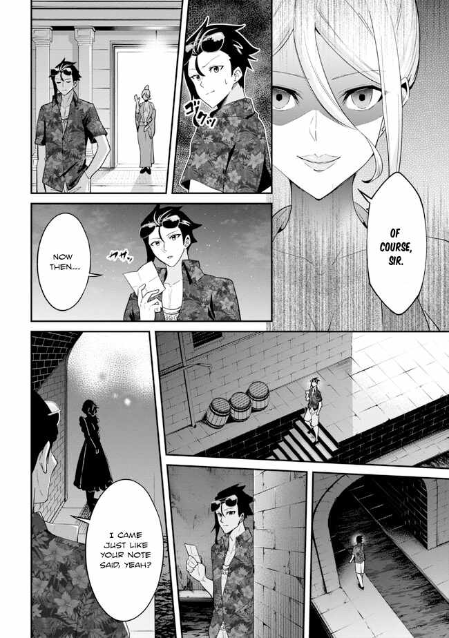 I’ve Become a Holy Knight, but the Commander’s Breasts Are Too Amazing to Cleanse My Soul Chapter 19 - Page 14