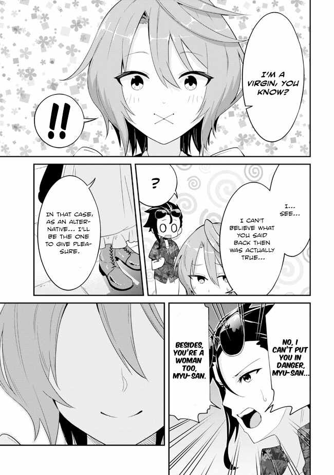 I’ve Become a Holy Knight, but the Commander’s Breasts Are Too Amazing to Cleanse My Soul Chapter 19 - Page 19