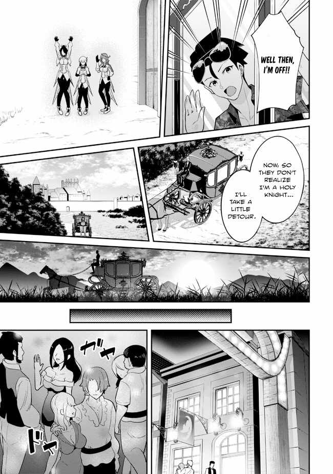 I’ve Become a Holy Knight, but the Commander’s Breasts Are Too Amazing to Cleanse My Soul Chapter 19 - Page 5