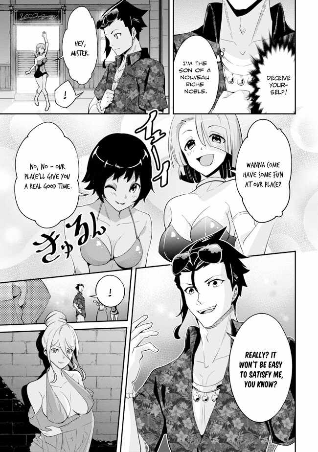 I’ve Become a Holy Knight, but the Commander’s Breasts Are Too Amazing to Cleanse My Soul Chapter 19 - Page 7