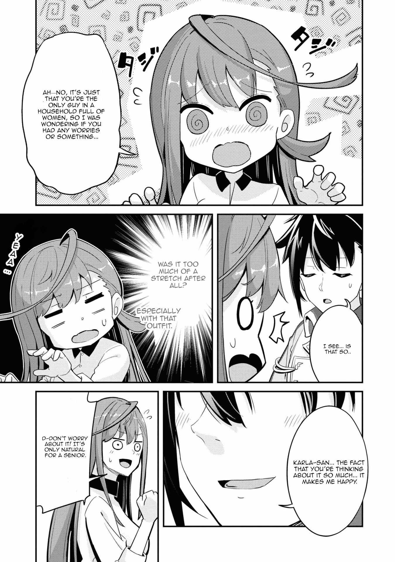 I’ve Become a Holy Knight, but the Commander’s Breasts Are Too Amazing to Cleanse My Soul Chapter 2 - Page 13