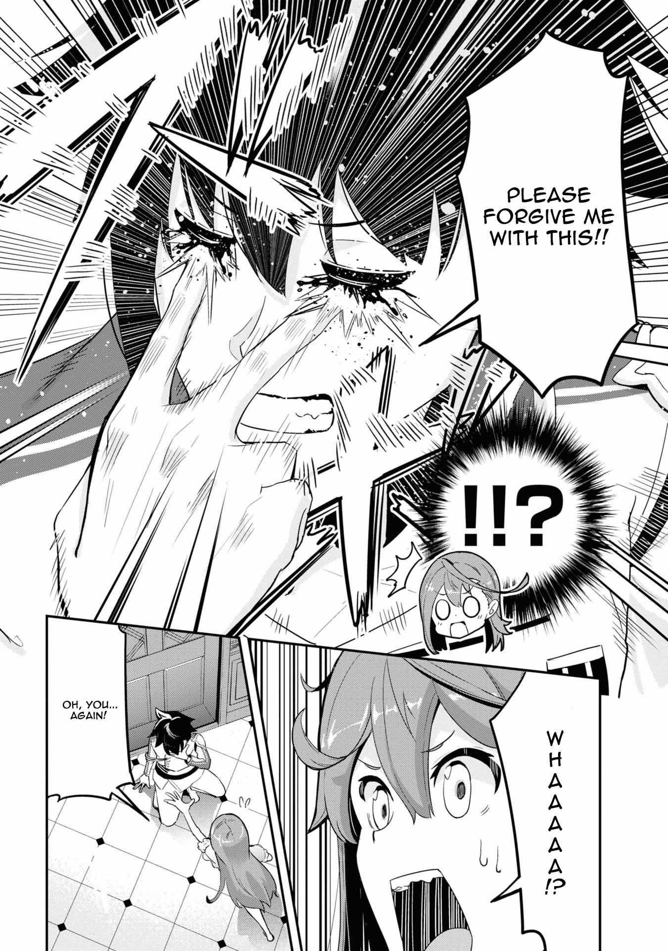 I’ve Become a Holy Knight, but the Commander’s Breasts Are Too Amazing to Cleanse My Soul Chapter 2 - Page 4