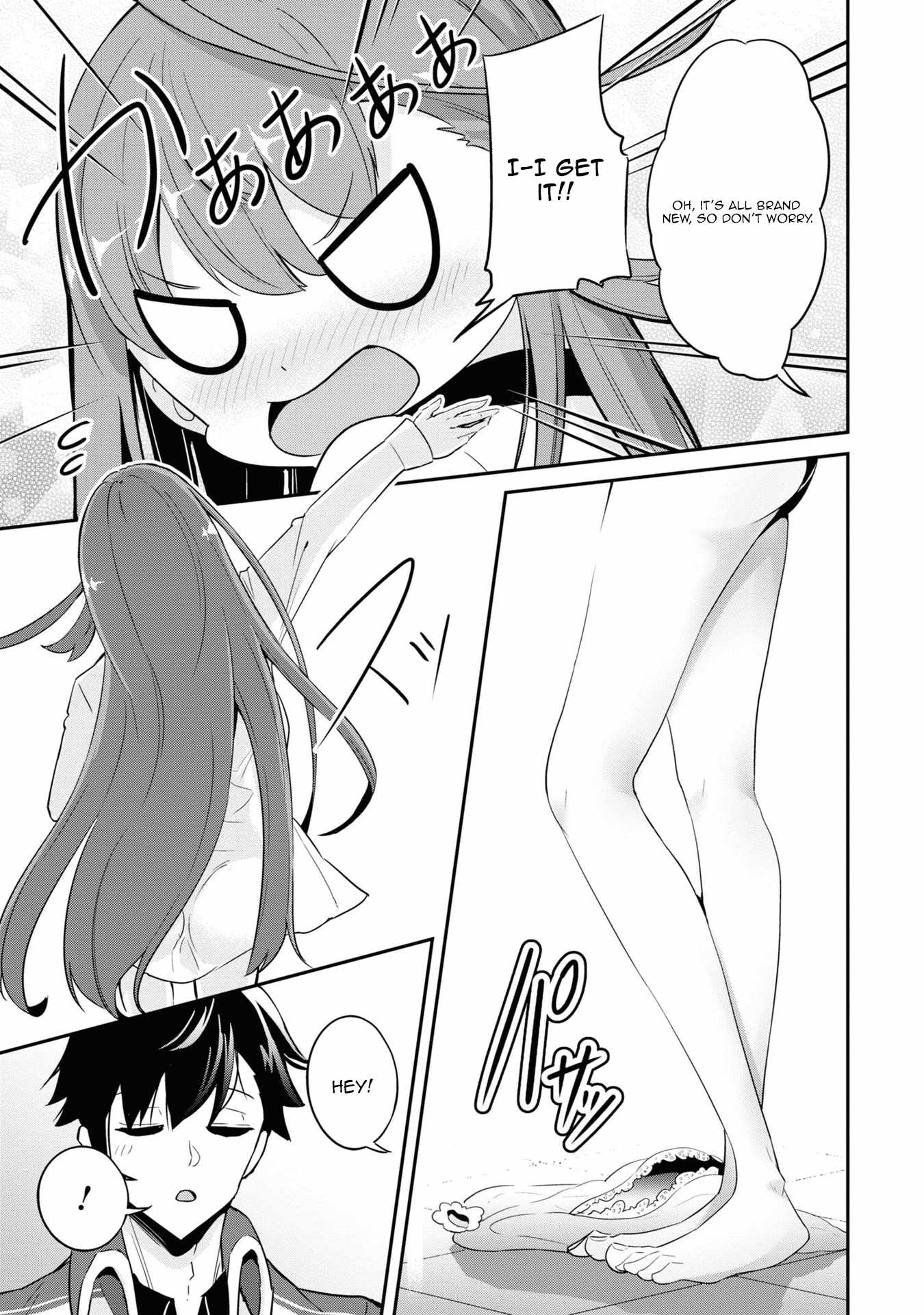 I’ve Become a Holy Knight, but the Commander’s Breasts Are Too Amazing to Cleanse My Soul Chapter 2 - Page 7