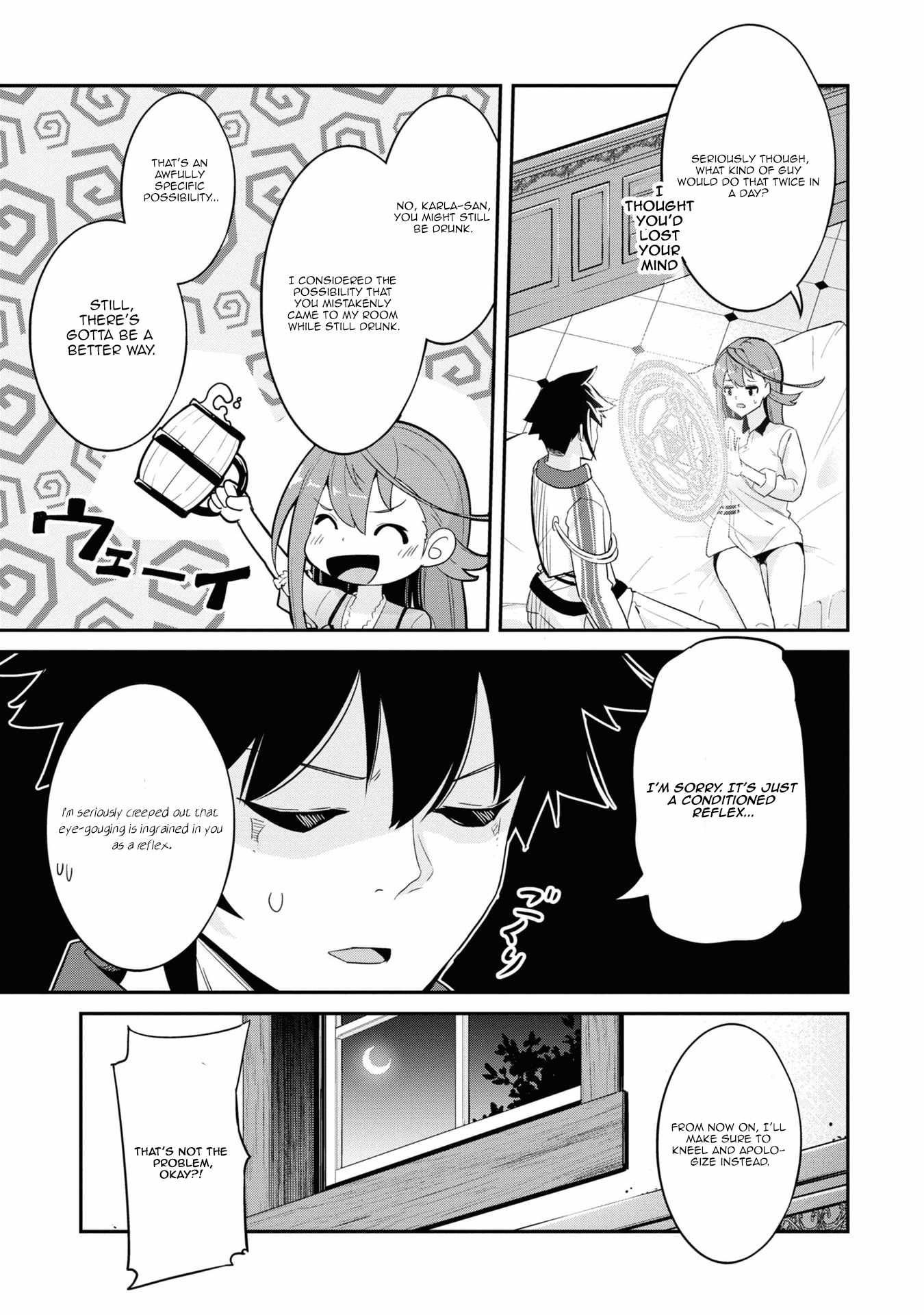 I’ve Become a Holy Knight, but the Commander’s Breasts Are Too Amazing to Cleanse My Soul Chapter 2 - Page 9