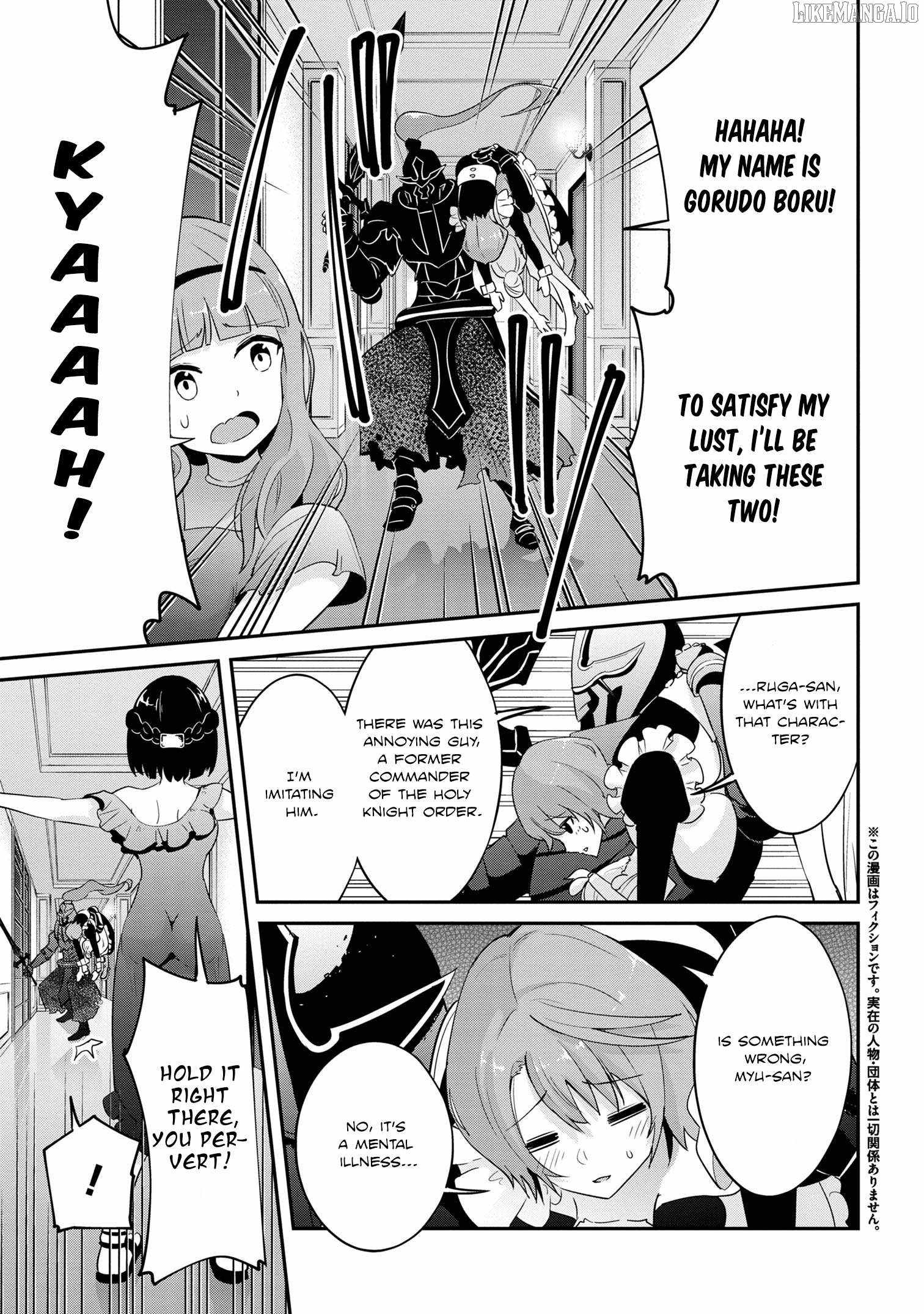 I’ve Become a Holy Knight, but the Commander’s Breasts Are Too Amazing to Cleanse My Soul Chapter 21 - Page 1