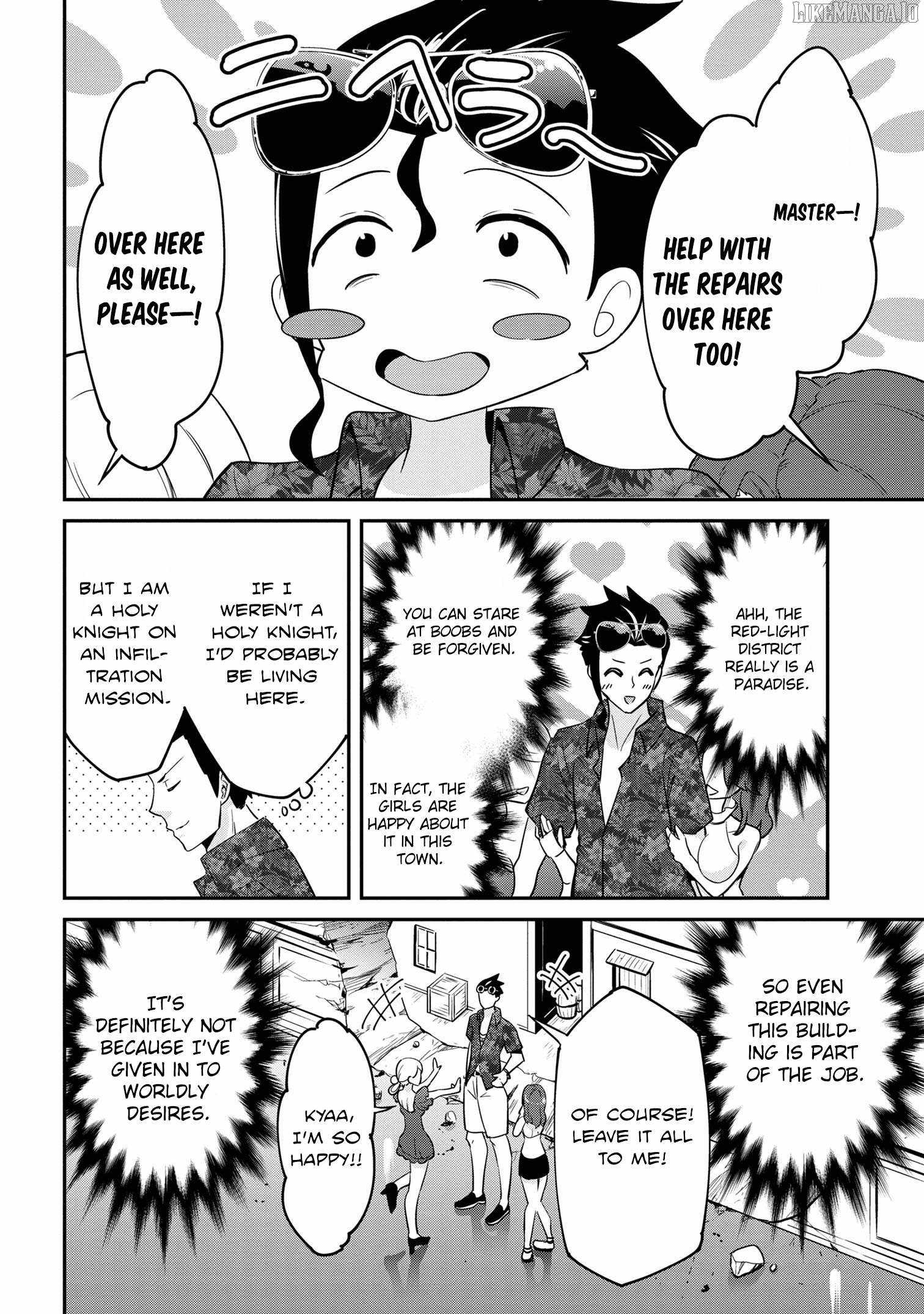 I’ve Become a Holy Knight, but the Commander’s Breasts Are Too Amazing to Cleanse My Soul Chapter 21 - Page 14