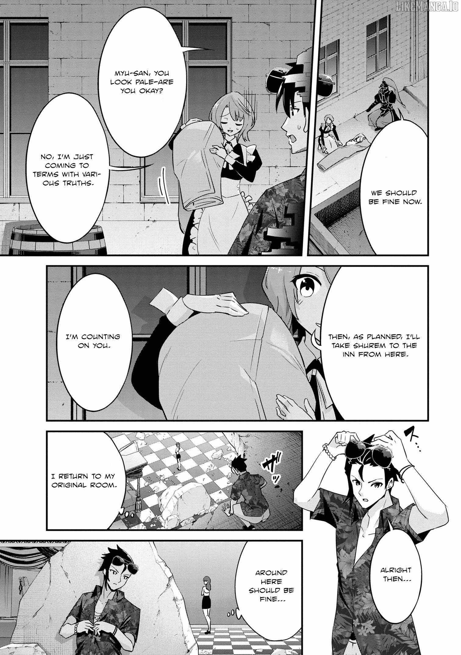 I’ve Become a Holy Knight, but the Commander’s Breasts Are Too Amazing to Cleanse My Soul Chapter 21 - Page 3