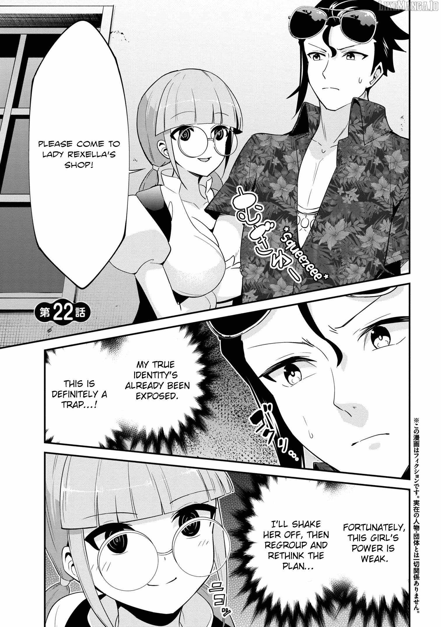I’ve Become a Holy Knight, but the Commander’s Breasts Are Too Amazing to Cleanse My Soul Chapter 22 - Page 1