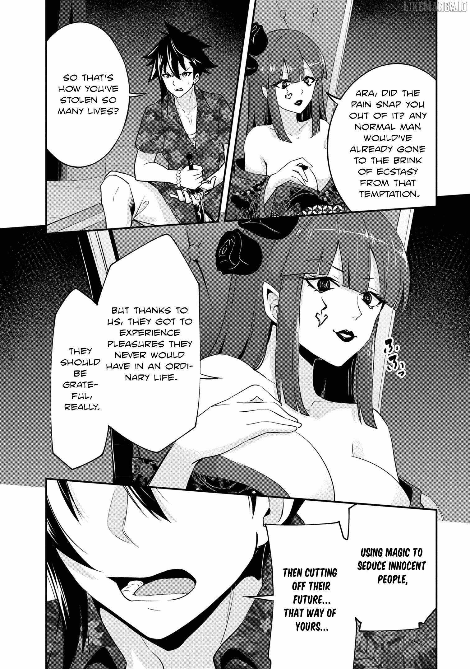 I’ve Become a Holy Knight, but the Commander’s Breasts Are Too Amazing to Cleanse My Soul Chapter 22 - Page 11