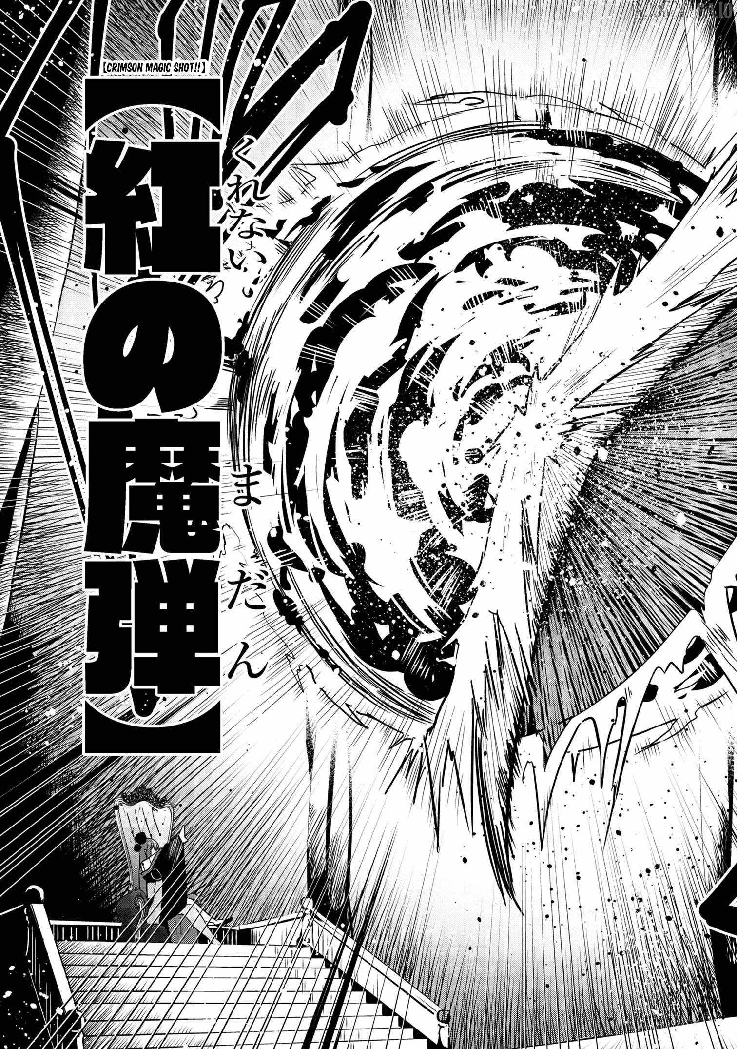 I’ve Become a Holy Knight, but the Commander’s Breasts Are Too Amazing to Cleanse My Soul Chapter 22 - Page 15